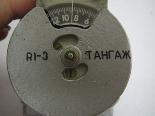 п1-8 р1-3 тангаж